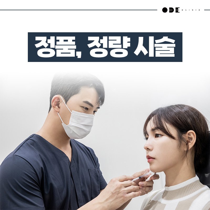 얼굴 분석