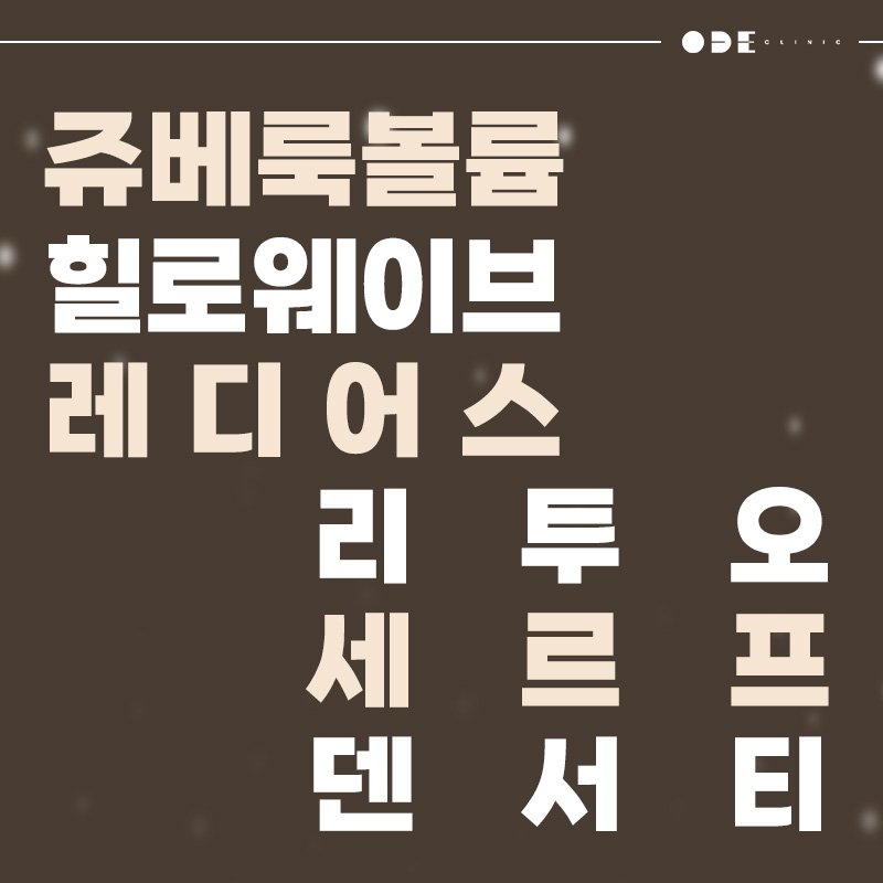장벽 상태